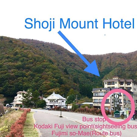 Shoji Mount Hotel Fujikawaguchiko Buitenkant foto