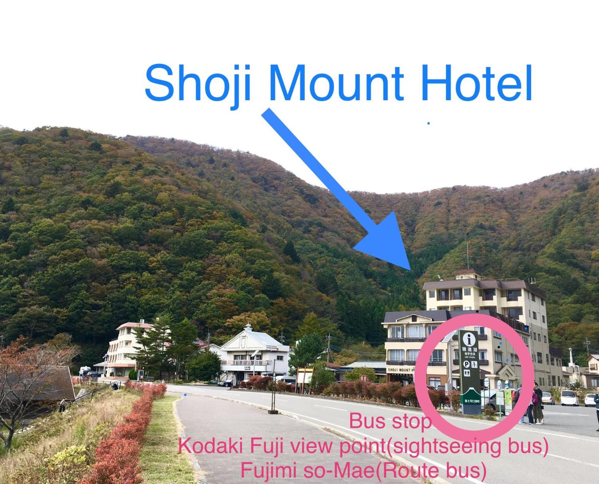 Shoji Mount Hotel Fujikawaguchiko Buitenkant foto